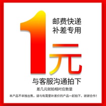 you fei bu cha price mugs