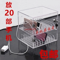 Mobile phone safe deposit box transparent locked mobile phone storage box Mobile phone storage box Acrylic mobile phone cabinet charging wall-mounted box