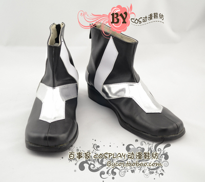 taobao agent White crown, boots, cosplay