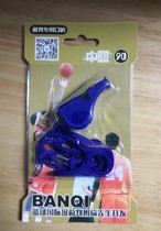 Whistle Central Asia 90 Whistle Survival Whistle Referee Whistle Basketball Whistle Plastic Cheerleaders Whistle With Rope