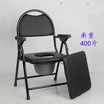 Portable toilet for pregnant women simple mobile seat toilet home seat old chair folding toilet squat toilet stool
