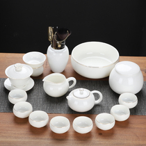 High-grade goat Jade handmade white porcelain kung fu tea set home Dehui tea cup teapot office living room