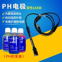 Mettler PH composite electrode LE438 acidity meter FE20 28 probe laboratory electrode calibration solution buffer