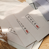 See the words such as the ancient style letter paper envelope set simple literary texture retro romantic age confession love letter paper contains 12 envelopes 24 handwritten creative advanced love words letter paper