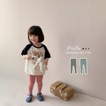 Big Ear Elephant Boy Dress Girl Streaks Underpants 2022 Summer New Light Slim Fit 100 Hitch Stretch Long Pants