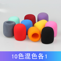 Phone sleeve sponge cover protective cover microphone non-disposable sponge cover anchor wireless thick microphone cover microphone