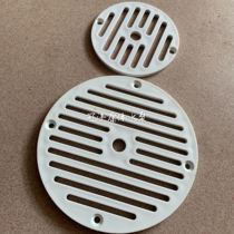 Swimming pool SP-1424 backwater outlet distribution outlet 10CM 15CM drainage cover Swimming pool grate
