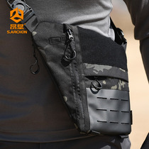 Aung Reclamation Outdoor Tactical Single Shoulder Bag Wear-wear military fan Oblique Satchel DESIGN SENSE SMALL WEAR AND WEAR TACTICAL BACKPACK DEPUTY BAG