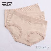Xinjiang colored cotton womens underwear womens cotton waist breathable abdomen cotton Japanese girl triangle pants 3