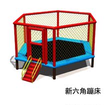 Childrens large trampoline Round trampoline Kindergarten indoor and outdoor hexagonal jump bed two-in-one combination