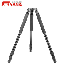 Jieyang JY0509T tripod 65mm bowl slide rail small rocker tripod portable camera SLR metal flat bowl tripod aluminum alloy carbon fiber