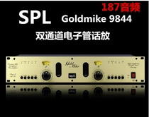 Licensed SPL Goldmike 9844 dual-channel tube microphone amplifier spot