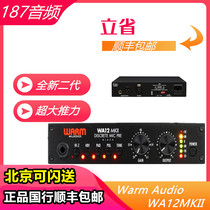 Warm WA12 MKII Black single channel microphone amplifier American pure manual Wa12 MK2 play