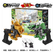 Speed Warrior Ⅱ remote control laser drift electric blasting robot golden armor Tiger Kui Silver Dragon Battle set toy