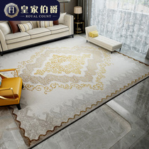 European-style carpet American light luxury living room tea table blanket French simple sofa floor mat bedroom bedside carpet high-end luxury