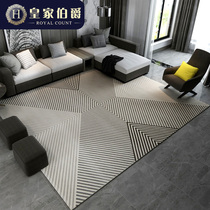 Modern simple Nordic living room coffee table Carpet Italian light luxury sofa Bedroom household easy-to-take care of geometric ins style