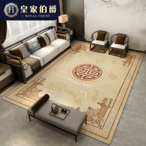 New Chinese style carpet Living room Chinese style sofa coffee table Carpet Simple bedroom bedside Zen retro traditional style