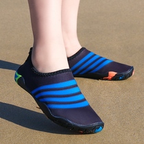Childrens wading swimming shoes Mens and womens barefoot soft shoes Snorkeling shoes diving beach shoes Non-slip treadmill shoes Beach socks