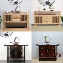New Chinese entrance hall porch cabinet solid wood case Table Duanjing Shentai for Buddha table old elm Zen partition