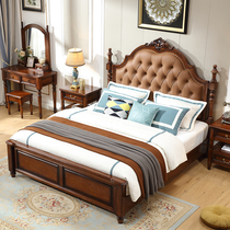 American wood bed 1 8 meters double nuptial bed modern minimalist villa light luxury master bedroom Queen high-end American furniture