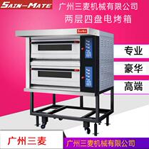 SAIN MATE SEC-2Y two-layer four-plate electric oven Commercial professional baking pizza oven National warranty