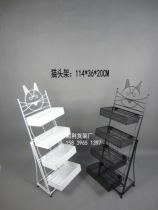 Cat head four-layer ladder-shaped shelf display stand Toy display stand Jewelry display stand Cosmetics display stand