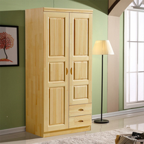Pine solid wood 234-door small apartment childrens bedroom small wardrobe economical open door simple log wardrobe storage cabinet
