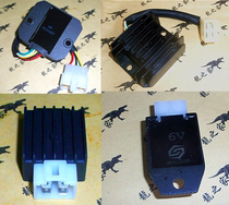 GY6-125 Haume 60 80 Ghost Fire 48CC booster JH70 6v motorcycle regulator rectifier charger