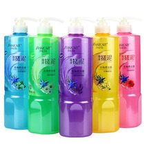 Sakat exfoliating dead skin shower gel 1000ml emollient moisturizing water and mud puree VAT home
