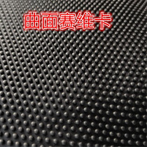 Saviga Savika plane micro-curved mushroom head integral cured long rubber attack set of single rubber particles in the skin