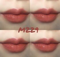 Italy spot Neve Cosmetics Lip Liner Lipstick Hummus M228 M229 M227