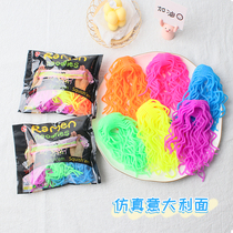 Simulation Pasta Emulation Eating Play Elastic Stretch Ball Over Home Lanoodle Prop Soft Glue Vent Environmentally Friendly Material
