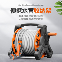 Car Wash Water Gun High Pressure Rinder Portable Hoses Professional New Plumbing Car Containing Accessories Large Full Courtyard