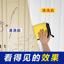 White furniture cleaning paste to remove yellow stains decontamination and descaling artifact cleaning wooden doors multi-purpose