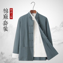 Tang suit male youth cotton and linen long sleeve set middle-aged and old Chinese retro Hanfu casual Zhongshan costume meditation