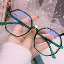 Korean version of personality anti-Blue reading glasses fashion eye care flat light young age vision high definition radiation protection anti-fatigue