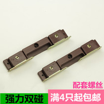 Powerful old-side cabinet door suction brown double door door touch bead cabinet magnetic suction wardrobe suction cabinet magnetic attraction