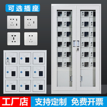 Mobile phone storage cabinet Army factory tool cabinet School charging storage cabinet Walkie-talkie Steel shielded cabinet Storage cabinet