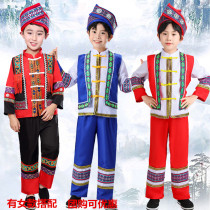 Guangxi ethnic minority clothing Childrens Zhuang March Three costumes boy acting out of clothing Yao ethnic Yi clothing