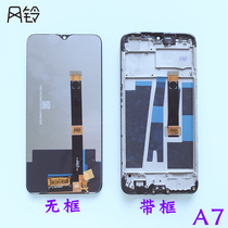 Wind chimes for OPPO A11X A9 X A92S A7X A7 A5 A3S A3 A1 Screen assembly with frame
