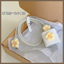 Milky yellow flower flower charger protective shell suitable for iPhone20w quick-charge head protective sleeve anti-break combination