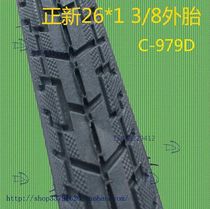 Zhengxin 22 24 26 27 × 1(3 8) bicycle special tire set inner and outer tire