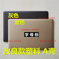  Suitable for ASUS X411 UQ UA S4100V S4200U S410U R421U A shell B screen shaft cover shell