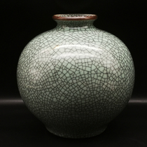 Song Dynasty official kiln open piece pomegranate vase Chinese living room decoration antique collection old objects ornaments