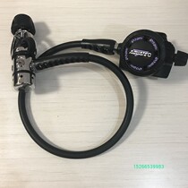 AQUATEC DIVING PRESSURE REDUCING VALVE RESPIRATOR SUIT Piston Type Diving First-class Head Adjustable Diving Respirator