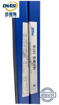 Smick 2%5%10% 15% 25% 35% 45% 56% silver electrode silver base filler metal silver phosphor copper silver brazing wire solder sheet