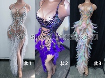 seven Fake Dew print diamond feather split long skirt series nightclub dance gogo guest singer costume