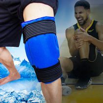 After surgery medical ice pack knee pressure repeated use of cold compress ice pack rehabilitation exercise swelling reduction summer cooling ice pack