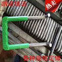 Factory direct plastic steel ladder step 150kg municipal special national standard sewer hook corrosion-resistant sewage well