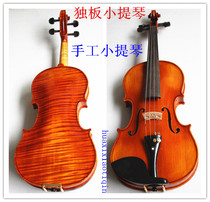 Master handmade violin Advanced performance Special price Professional examination Tiger pattern Beginner Adult solo board